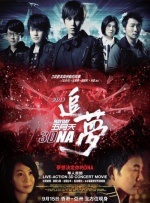 天天色综合图片